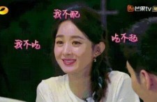 娱乐圈吃瓜版,揭秘明星背后的秘密与八卦