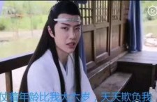 娱乐圈吃瓜爆料网剧,揭秘网剧背后的吃瓜真相