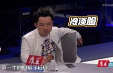 娱乐吃瓜专家,吃瓜群众必看的幕后故事