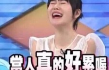 娱乐吃瓜酱男友,揭秘明星背后的甜蜜故事